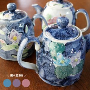 急須 ティーポット ポット 翔優作 茶器 錦絵 和風 和食器 和柄