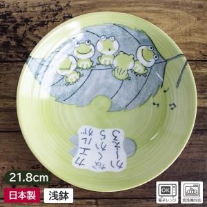 IVV イタリア製 皿 ガラス皿 Diamante ディアマンテ クリア 28cm