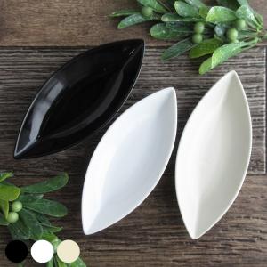 皿 24cm プレート 食器 舟形 ベイカー皿 白 舟形皿 ボート サラダ