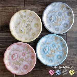 ブルーダニューブ ケーキ皿 17.2cm / Blue Danube ケーキプレート 花型