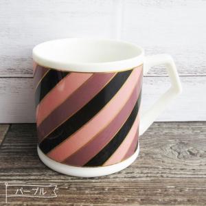 マグカップ 280cc 食器 マグ 昭和レトロ...の詳細画像2