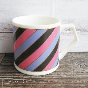 マグカップ 280cc 食器 マグ 昭和レトロ...の詳細画像3