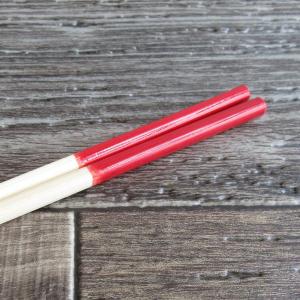 菜箸 箸 シンプル 使いやすい 一膳 調理箸 ...の詳細画像2