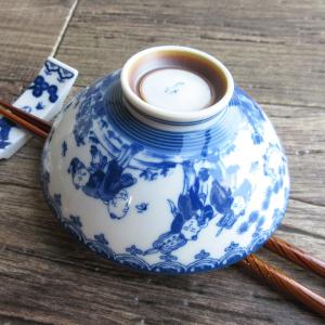 湯呑 ゆのみ 和食器 150cc 煎茶 日本製 瀬戸焼 お茶 瀬戸物 染付 反り