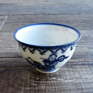 湯呑 ゆのみ 和食器 150cc 煎茶 日本製 瀬戸焼 お茶 瀬戸物 染付 反り