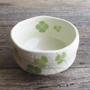 小抹茶碗 クローバー / 抹茶茶碗 かわいい 四つ葉