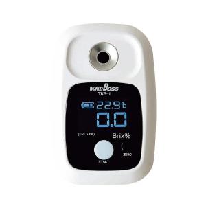 (業務用・糖度計・濃度計)デジタル フレッシュ糖度計