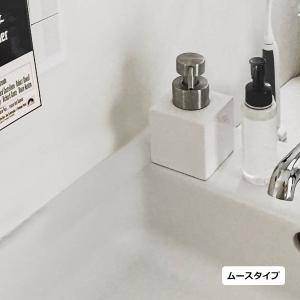 ハンドソープのディスペンサーにおすすめの陶器製の詰替ボトル［b2c セラミックボトル ムース ミニ］の商品画像