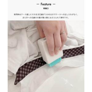 ウタマロ石鹸ケース ウタマロ石けんケース 洗濯...の詳細画像5