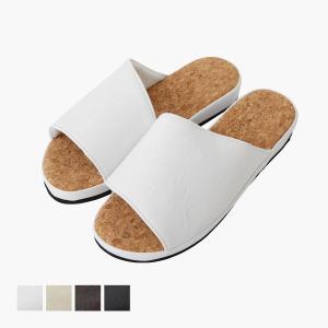 コルクを使ったスリッパ・ルームシューズ［b2c コルク サンダル ナナメカット］来客用 おしゃれ メンズ