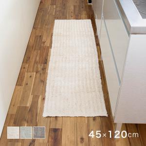 120cm 洗える キッチン 床 マット