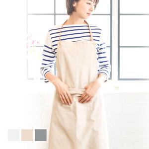 レザーがアクセントのシンプルなフルエプロン［b2c フルエプロン レザーストラップ｜オーガニックコットン］