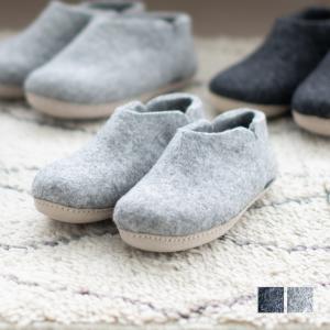 スリッパ ルームシューズ 冬用 あったか 暖かい モコモコ［b2c フェルトルームブーツ ハイカット］メンズ