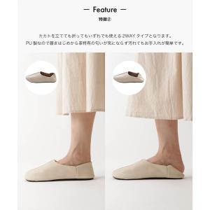 スリッパ ルームシューズ 来客用 おしゃれ メ...の詳細画像4