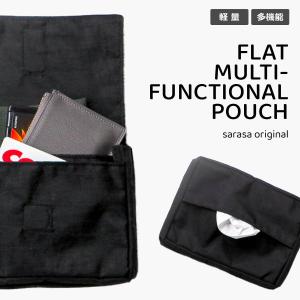 コンパクトポーチ、スマホやガジェット収納におすすめ［《メール便可》b2c フラット多機能ポーチ（ブラック）］ティッシュケース