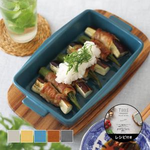 TOOLS イブキクラフト グリラーミニ ツールズ グリラー