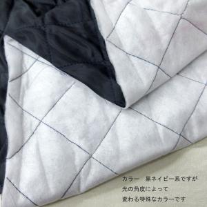 片面キルト弱撥水生地(YBSK64)黒ネイビー...の詳細画像4