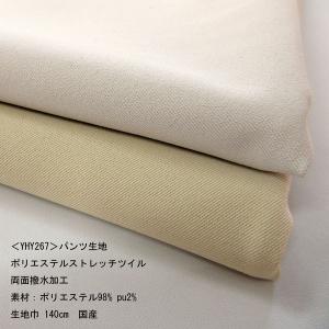 レターパックライト(430円) 1箱(200枚) 連番 ※※送料無料※※ : J