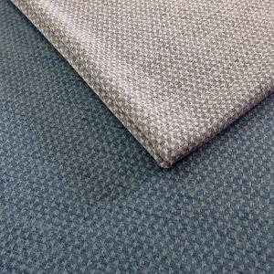 スポーツニット（CO4MYY） 吸汗・速乾・UVカット　　生地巾150cm