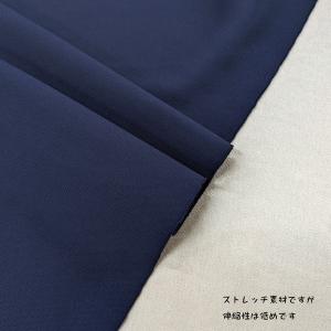 <スポーツニット>(5703-SK...の詳細画像3
