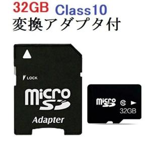 SDカード 8GBの商品画像