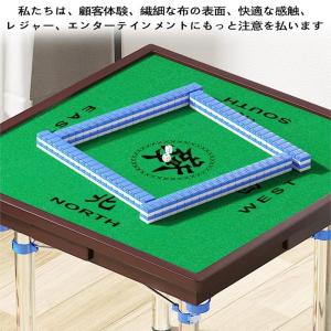 折りたたみ 麻雀卓 木質 雀卓 麻雀 手打ち麻...の詳細画像1