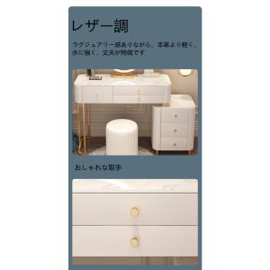 ドレッサー 北欧風 鏡台 オシャレ お姫系 L...の詳細画像4