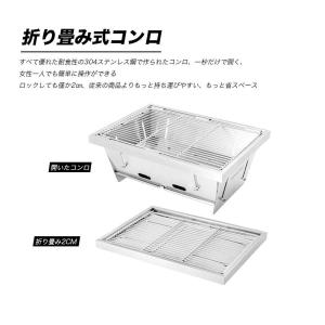 アウトドア テーブル 囲炉裏 BBQコンロ組み...の詳細画像1