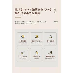 猫 ケージ 3段 木製 キャットケージ 大型 ...の詳細画像2