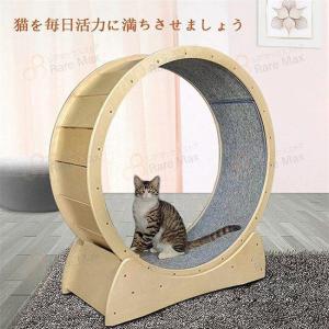 キャットホイール キャット 低騒音 ランニング...の詳細画像1