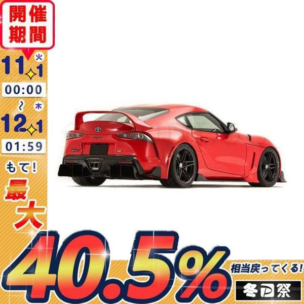 TOYOTA トヨタ A90 GR スープラ用 A80スープラタイプ ドライカーボン トランクスポイ...