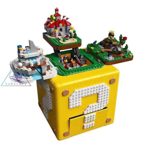 レゴスーパーマリオ64互換レゴ71395ハテナブロック互換品おもちゃ玩具ブロックギフトプレゼント