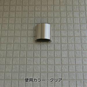 (株)更科製作所 φ200 ステンレス製換気口...の詳細画像5
