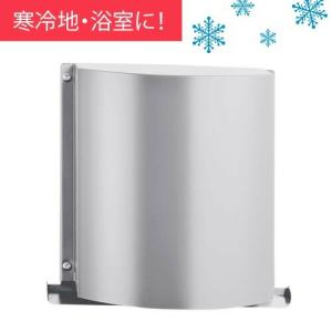 株)更科製作所/換気フード/φ100/防虫網付/シルバーメタリック色/TR