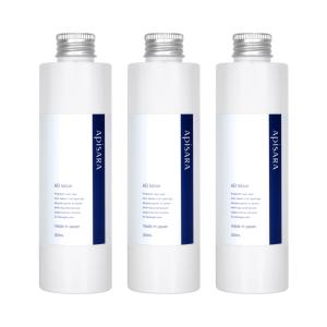 SARABiO APISARA スキンケアローション 200mL 単品 メーカー公式
