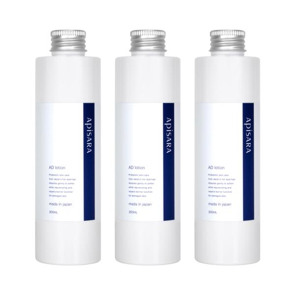 【メーカー公式】APISARA スキンケアローション 200mL 3本セット 化粧水 無添加 敏感肌...