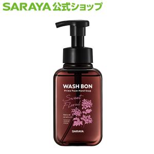 サラヤ　ピッタリフィット　50枚 4箱 サラヤ ピッタリフィット 50枚 4箱 【公式通販】