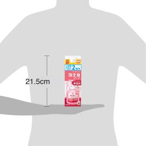 アラウ.ベビー 泡全身ソープ 800mL 詰替...の詳細画像3