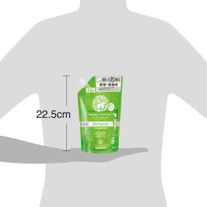 台所洗剤 ハッピーエレファント 野菜・食器用洗...の詳細画像2