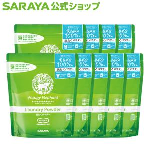 Happy Elephant サラヤ ハッピーエレファント 柔軟剤 仕上げ剤 詰替