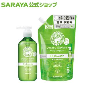 ハッピーエレファント 柔軟仕上げ剤 本体 ( 600ml )/ : 爽快ドラッグ