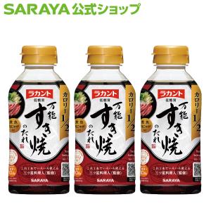 ラカント ラカントS 顆粒 1.1kg 甘味料 - サラヤ公式 : サラヤ Yahoo