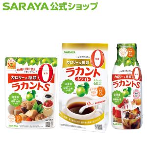 SARAYA（サラヤ） ラカントS ラカント S らかんと 顆粒 280g カロリー