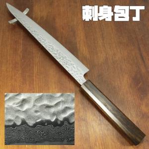 食器専門店やまね 和包丁 Yahoo ショッピング