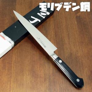 特価】ミソノ モリブデン鋼筋引きサーモン 30cm 刺身包丁 スライサー