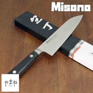 ミソノUX10 筋引き包丁24cm 肉切 スライサー 刺身包丁 プロ仕様 本職