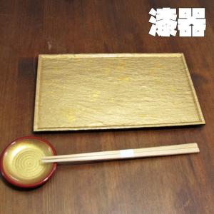 金箔散し長角皿渕有セット 漆器 樹脂食器 すし皿 刺身皿 天ぷら皿 食器洗浄機OK｜sarayamane