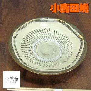 傘立て 陶器 有田焼 傘立16寸 染錦花車 Y404-C : 器茶房 彩庵Yahoo