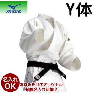 ミズノ mizuno 全柔連 ＩＪＦ新規格基準モデル柔道衣 上衣