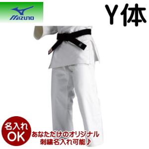 ミズノ mizuno 全柔連・ＩＪＦ新規格基準モデル柔道衣